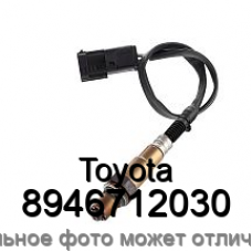 Датчик кислородный Toyota 8946712030