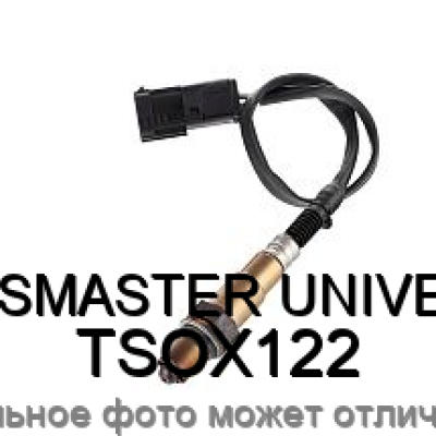 Датчик кислородный TRANSMASTER UNIVERSAL TSOX122