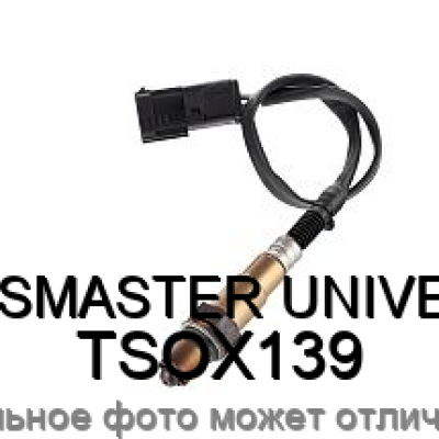 Датчик кислородный TRANSMASTER UNIVERSAL TSOX139