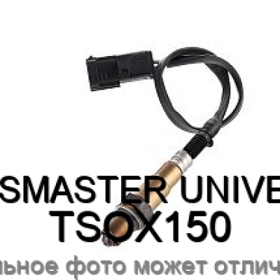 Датчик кислородный TRANSMASTER UNIVERSAL TSOX150