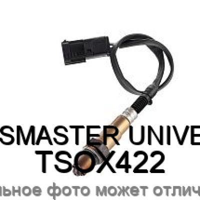 Датчик кислородный TRANSMASTER UNIVERSAL TSOX422