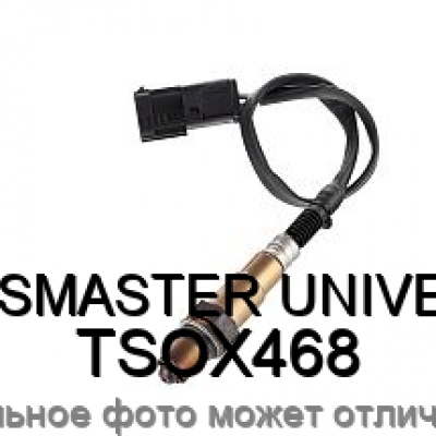 Датчик кислородный TRANSMASTER UNIVERSAL TSOX468