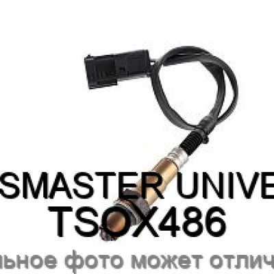 Датчик кислородный TRANSMASTER UNIVERSAL TSOX486