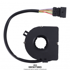 Датчик угла поворота VAG 06K907386D
