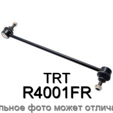 Тяга стабилизатора передняя правая TRT R4001FR
