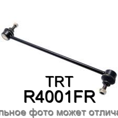 Тяга стабилизатора передняя правая TRT R4001FR
