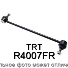Тяга стабилизатора передняя правая TRT R4007FR
