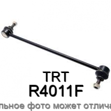Тяга стабилизатора передняя TRT R4011F