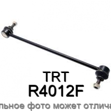 Тяга стабилизатора передняя TRT R4012F
