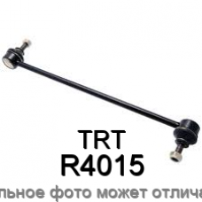 Тяга стабилизатора передняя TRT R4015