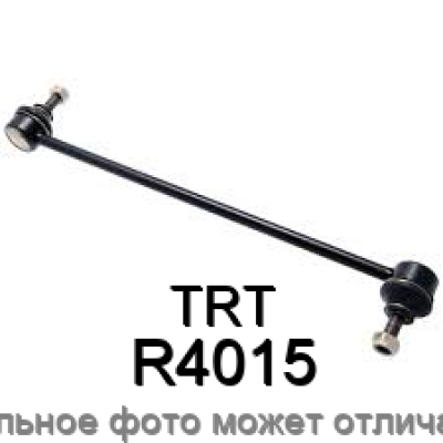 Тяга стабилизатора передняя TRT R4015