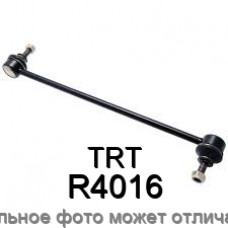 Тяга стабилизатора передняя TRT R4016