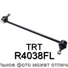 Тяга стабилизатора передняя левая TRT R4038FL