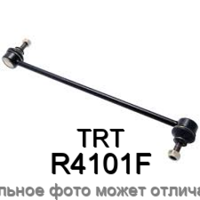 Тяга стабилизатора передняя TRT R4101F