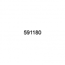 Защита Задних Фонарей
