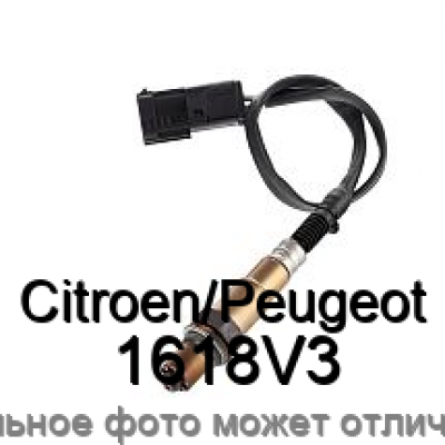Датчик кислородный CitroenPeugeot 1618V3