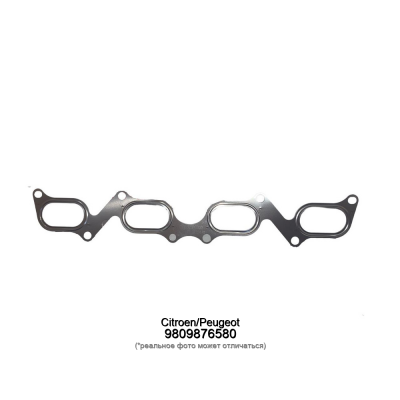 Прокладка впускного коллектора CitroenPeugeot 9809876580