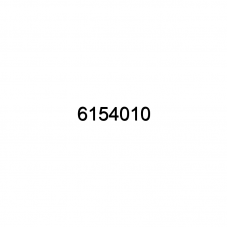 Шаровая Опора Верхняя Регулируемая Oem No 615-4010