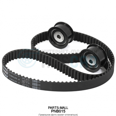 Комплект ремня ГРМ PARTS-MALL PNB015