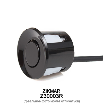 Датчик парковки ZIKMAR Z30003R