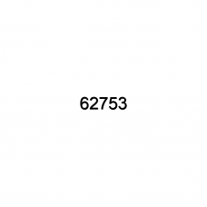 Коврики Задние (Беж)
