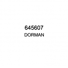Патрон Габарита Oem No 645607
