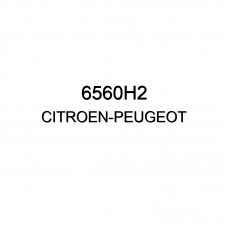 Опора Загруз.устройс. Oem No 6560H2