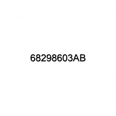 Шаровая Опора Oem No 68298603Ab