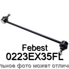 Тяга стабилизатора Febest 0223EX35FL