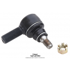 Наконечник рулевой Febest 1221JX1RH