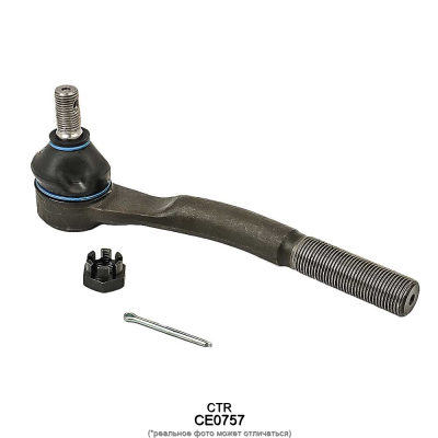 CET-142 Наконечник рулевой тяги CTR CE0757