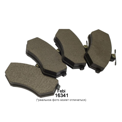 Колодки тормозные дисковые Febi 16341