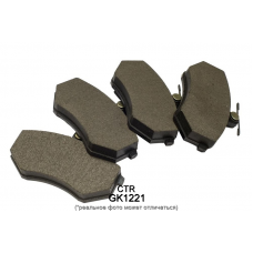 CKVO-9 Колодки тормозные дисковые CTR GK1221