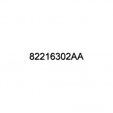 Заглушка фаркопа Ram
 Артикул: 82216302AA