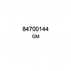 Ковры Салона Второго Ряда Резиновые (Бежевые) Oem No 84700144