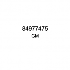 Корпус зеркала
 Артикул: 84977475 Корпус зеркала
 Артикул: 84977475