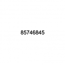 Ковры Багажника Интегрированные (Бежевые) Oem No 85746845