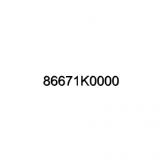 Накладка Заднего Бампера Oem No 86671-K0000