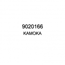Рулевая Тяга Oem No 9020166