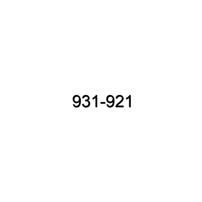 Замок двери 25949797, 22785473, 22862030, 22741772, 22785470
