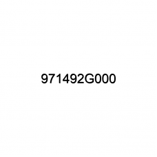 Кулачок-Упор Oem No 97149-2G000