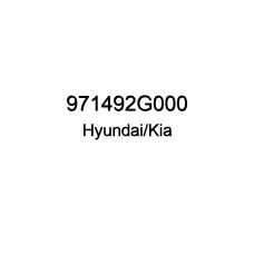 Кулачок-Упор Oem No 97149-2G000