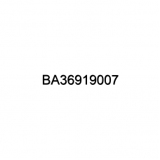Лампа в Фару Xenon 9007
