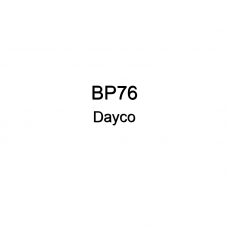 Ремень Oem No Bp76