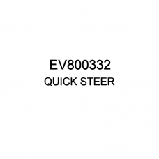 Тяга Рулевая Внутренняя Oem No Ev800332