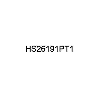Комплект прокладок двигателя верхний HS26191PT1