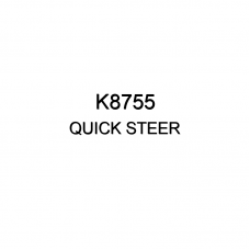 Сошка Рулевая Oem No K8755
