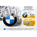 Колпачки на диски БМВ BMW 68 мм 4 шт, Заглушки на литые диски ступичные, аксессуары для БМВ