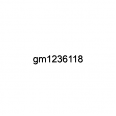 Петля Капота Правая Oem No Gm1236118