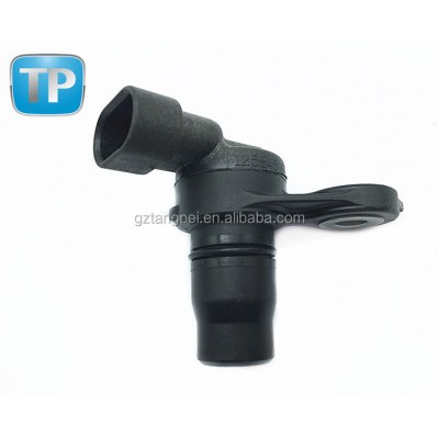 Crankshaft Position Sensor OEM 12584516 12568716 812584